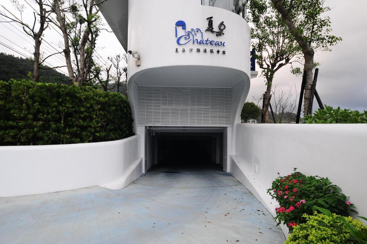 Chateau Villa Toucheng Buitenkant foto